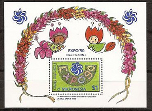Микронезия, Выставка Садового Хозяйства и Цветов, 1990, блок